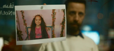 notícia: Cine Líbero Luxardo estreia dia 29 o filme “A voz de Hind Rajab” 